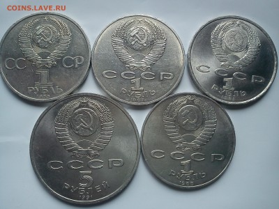 Энгельс,,Архангельский и др короткий до 3.06 - DSC00010.JPG
