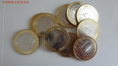 Северная Осетия Алания. 100штук Мешковые. До 6.06.14г 23.00м - DSC01306.JPG