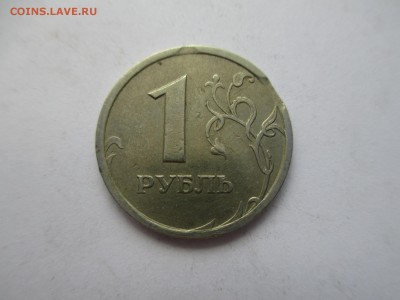 1р.1997г.сп выкусы. - IMG_2329.JPG