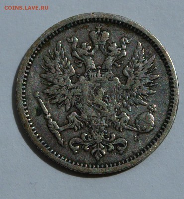50 пенни 1871 и 1890 г.г. До 06.06.14 в 22.00 по МСК - 90-2