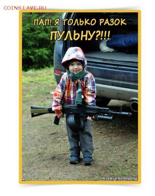 Ну а теперь про Украину - vS0kc8WyHf4