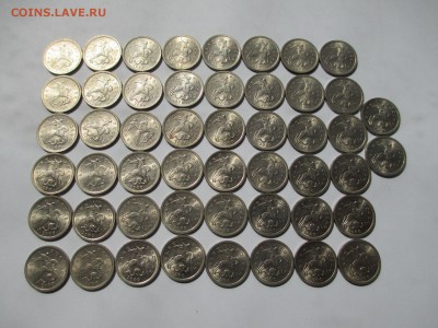 1коп.2000г.сп.50шт. - IMG_2319.JPG