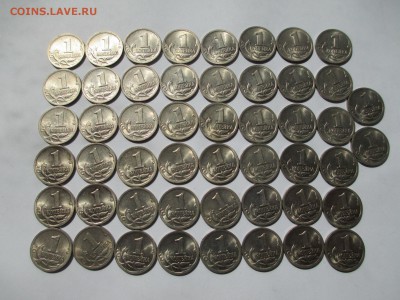 1коп.2000г.сп.50шт. - IMG_2320.JPG