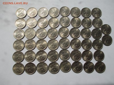 1коп.2001г.сп.50шт. - IMG_2321.JPG