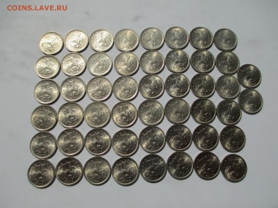 1коп.2002г.сп.50шт. - IMG_2323.JPG