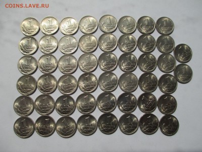 1коп.2002г.сп.50шт. - IMG_2324.JPG