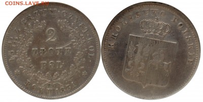 2 злотых 1831 г., AU55, до 22-00 07.06.14 - 2 zl 1831-1.JPG