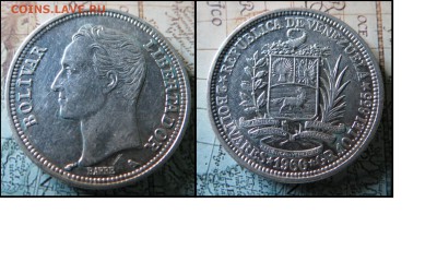 Португалия 500 рейс и Венесуэла 2 боливар - 2 bolivar_1960