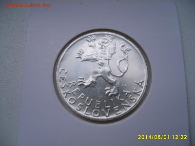 ЧЕХОСЛОВАКИЯ,50 крон 1947г(серебро,холдер)!!до 5.06.2014 - S6000156.JPG