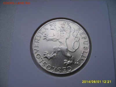 ЧЕХОСЛОВАКИЯ,50 крон 1948г(серебро,холдер)!!до 5.06.2014 - S6000154.JPG