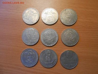 9 юбилейных монет, лот 1. до 03.06.2014 - DSCN0978.JPG