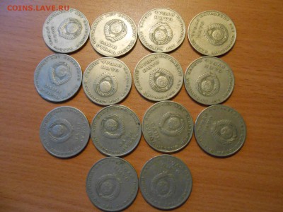30 юбилейных монет, до 03.06.2014 - DSCN0985.JPG