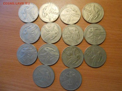 30 юбилейных монет, до 03.06.2014 - DSCN0984.JPG