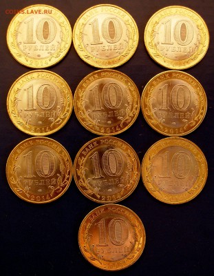 Нерехта - 10 шт. с 250 руб до 5.06.14 до 22.00 - нерехта2.JPG