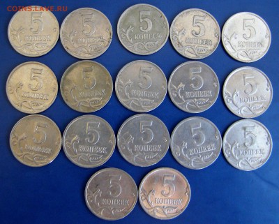 5 коп 2002м - 17 шт с 20 руб до 5.06.14 в 22.00 - 5 коп 2002 м.JPG