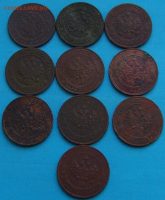 копейки 1875-1916 10шт - DSC06197.JPG