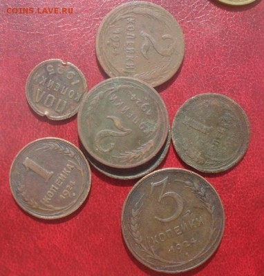 214 мнет ссср до 1958г. до 04.06.2014г - DSC09354.JPG