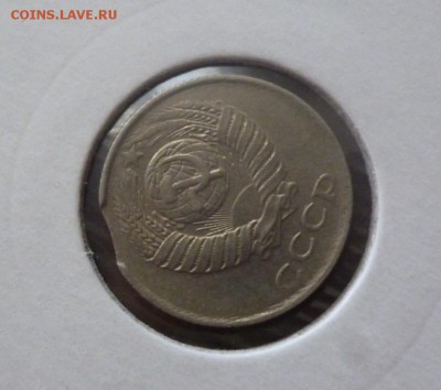 Брак 10к 1990 и 5 коп 1989гг - P1010504.JPG