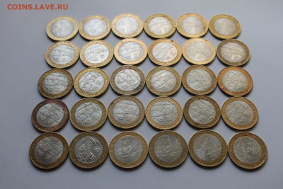 Смоленск сп и В.Новгород сп  30 штук. - IMG_0240