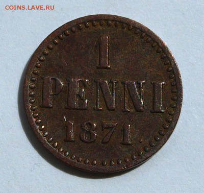 1 пенни 1871 г. До 06.06.2014 г.,в 22-00 по Моск - 1-71