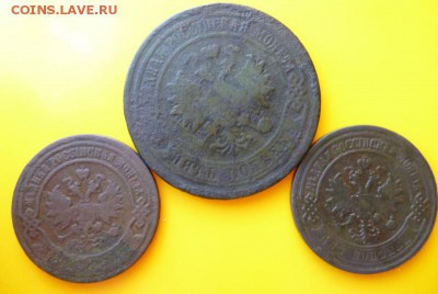 Лот меди 1877-1910 5шт. - P1030930.JPG