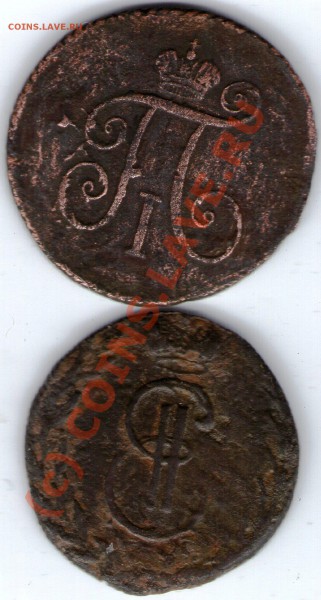 денги 1797км,1769км,до 25.03.10. 21-00 по МСК. - ipg087