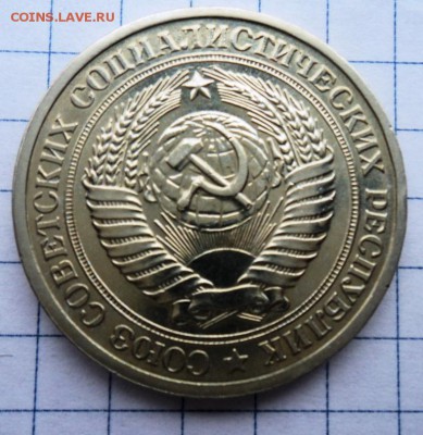 2к26,50к75,1р65,0.5к25,10к24 предпродажная - DSC00841.JPG
