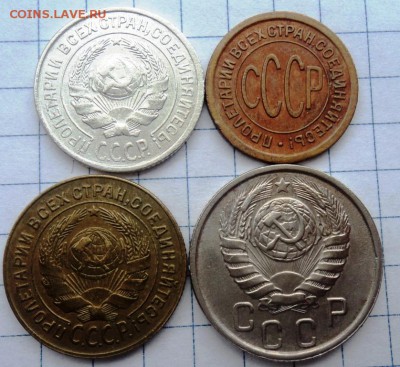 2к26,50к75,1р65,0.5к25,10к24 предпродажная - DSC00839.JPG