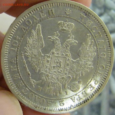 Оцените полтину 1855 года - $_57 (1).JPG