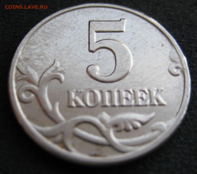 5к. 2003 бб, RRR УСТАВШАЯ - IMG_9888