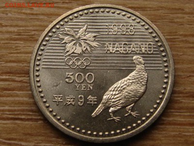 Япония 500 йен 1998 Нагано сноуборд до 03.06.14 в 21.00 М - IMG_7097