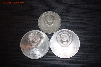 28 Юб. рублей СССР без повтора(КОРОТКИЙ)_______ 02.06.22.10 - IMG_0007.JPG