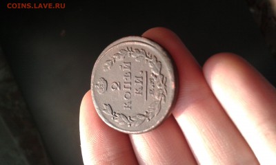 2 копейки 1821 ем в идеале!!! - 20140601_213531