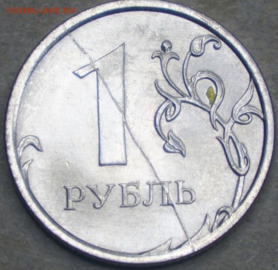 3 полных раскола до 06.06.14 22-00МСК - 1_4_1