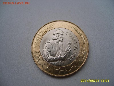 ПОРТУГАЛИЯ,200 эскудо 1998г(Гарсиа де Орта,биметалл)!до 5.06 - S6000222.JPG