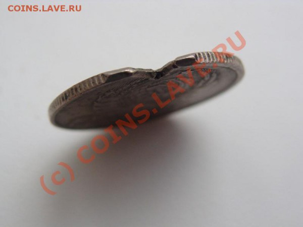 20 копеек 1941 год. Брак ли это? - DSC02647.JPG