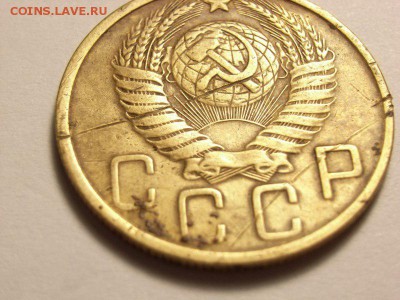 5 копеек 1951 года до  06.06.14 (22.00) - RIMG0005 [800x600]