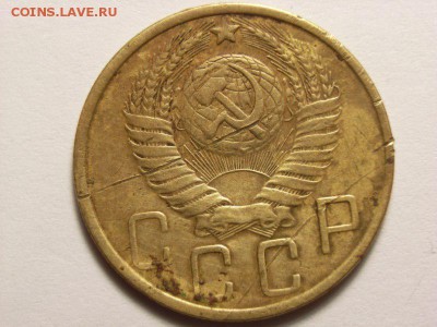 5 копеек 1951 года до  06.06.14 (22.00) - RIMG0004 [800x600]