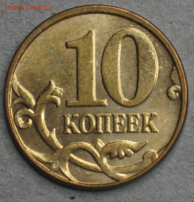 Расколы полные 10к 2013м до 06.06.14 22-00МСК - 2_2