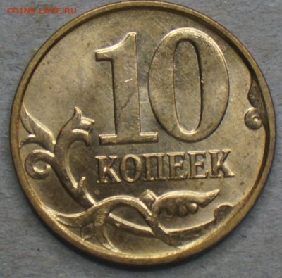 Расколы полные 10к 2013м до 06.06.14 22-00МСК - 1_2
