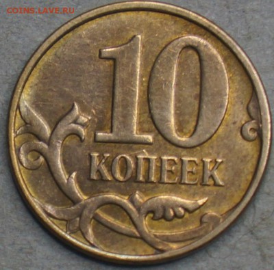 Расколы полные 10к 2010м, 2011М до 06.06.14 22-00МСК - 1_2