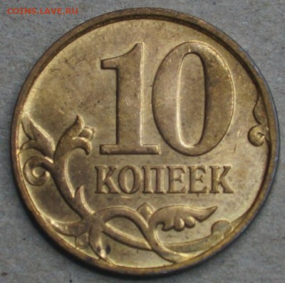 Расколы полные 10к 2010м, 2011М до 06.06.14 22-00МСК - 2_2