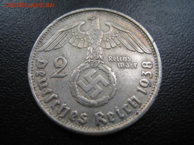 1938 Третий рейх, 2 М, серебро, до 04.06 в 22-10 мск - IMG_1431.JPG