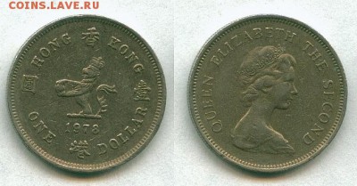 1 доллар Гонк-Конг 1978 до 06.06.14 г. - ГК 1д 1978