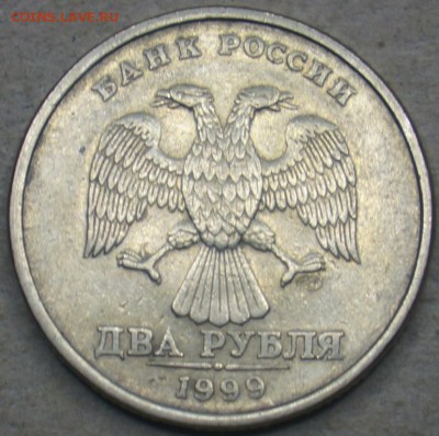 2 р. 1999 М+2 р. 1999 сп до 06.06.14 22-00МСК - 2р СПМД 1999 А