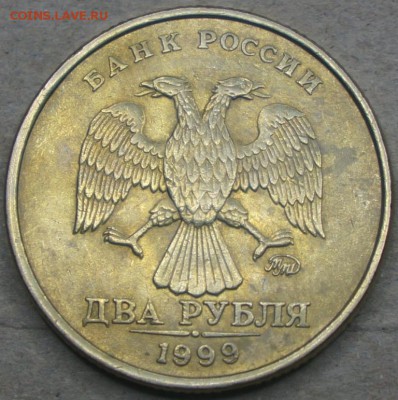 2 р. 1999 М+2 р. 1999 сп до 06.06.14 22-00МСК - 2р ММД 1999 А
