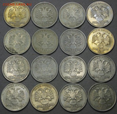 2 руб 1999сп 16 шт. до 06.06.14 22-00МСК - 2р СПМД 1999 А - 16 шт.