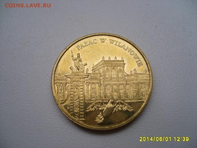 ПОЛЬША,2 злотых 2000г(дворец в WILANOWIE)!до 5.06.2014 - S6000216.JPG