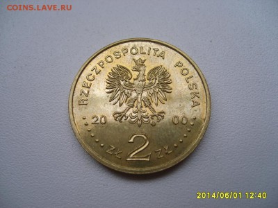 ПОЛЬША,2 злотых 2000г(1000 лет )!до 5.06.2014 - S6000220.JPG