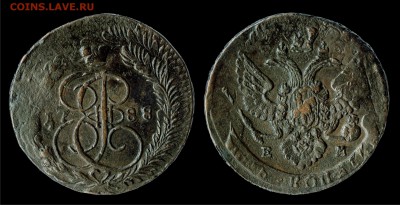 5 копеек 1788 ем, передатировка? На оценку - 5 коп 1788